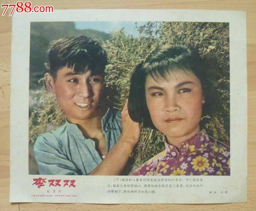 买假的泰国结婚证多少钱